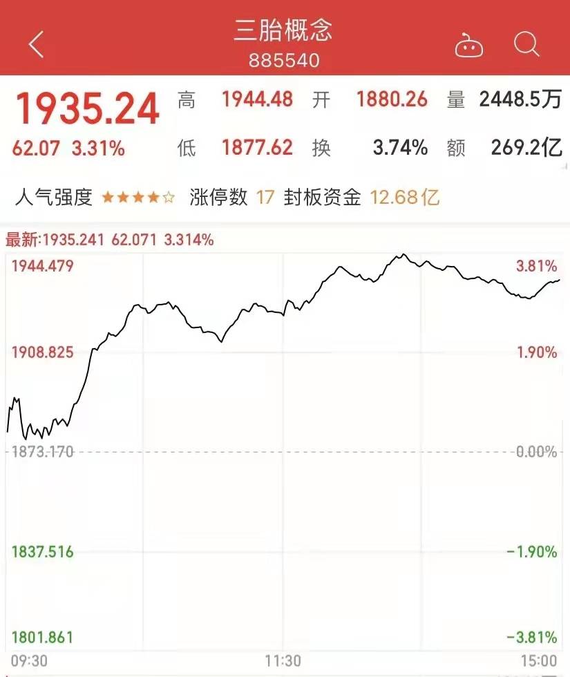 儿童保温杯品牌排行_存安全隐患!知名品牌召回保温杯30万只,很多孩子在用