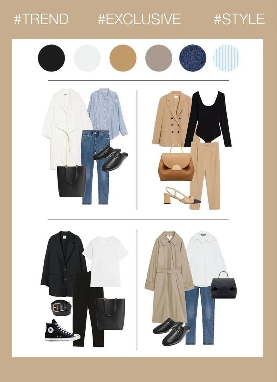 Susie 为什么衣柜那么满，却还是没衣服穿？