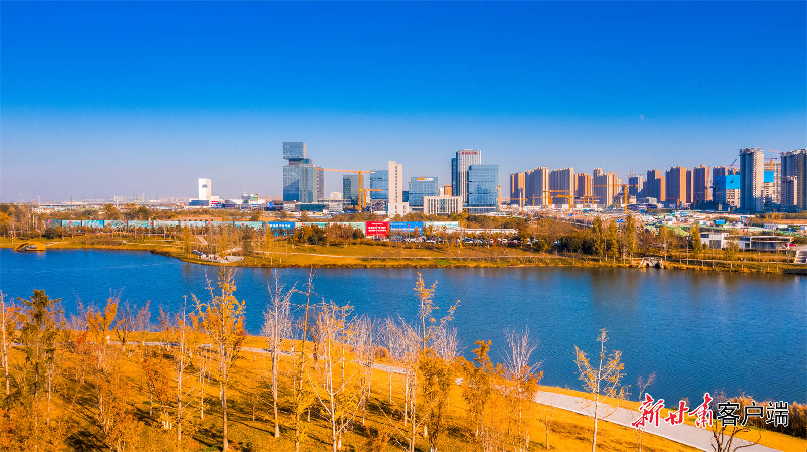 聚焦国家级新区六省党媒联动创新城市发展西咸新区活力满满