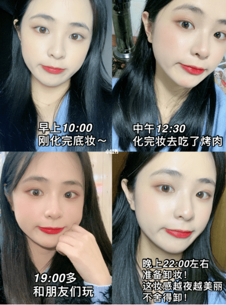 阿玛尼伪素颜天花板！白开水妆容，白净通透绝绝子！