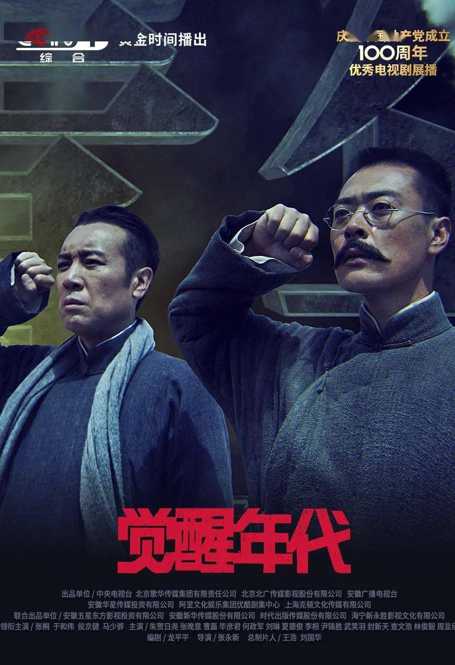 2021年最红小说排行榜_2021年网络作家排行榜前十最火的网络作家(2)