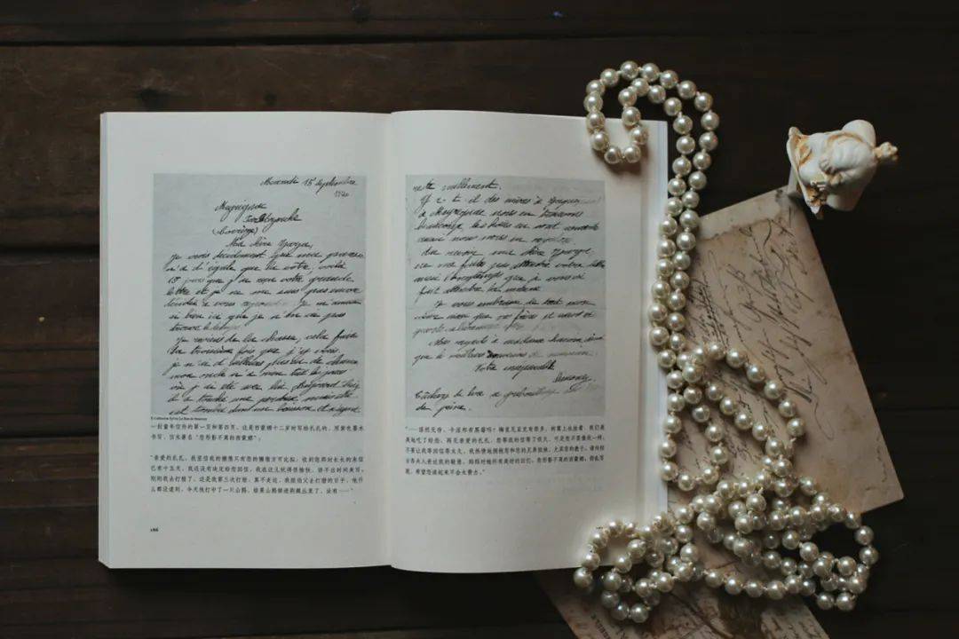 世间|成为发光的女性，用头脑作武器，在世间开辟一条路