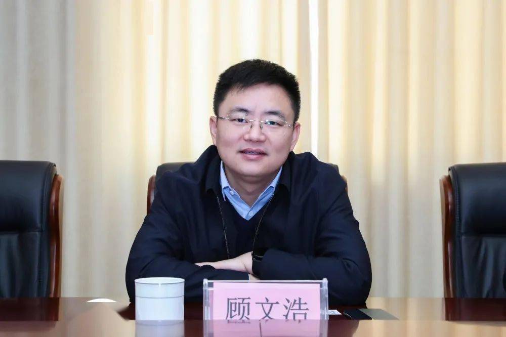 加速跑加油干顾文浩走访调研拟上市企业