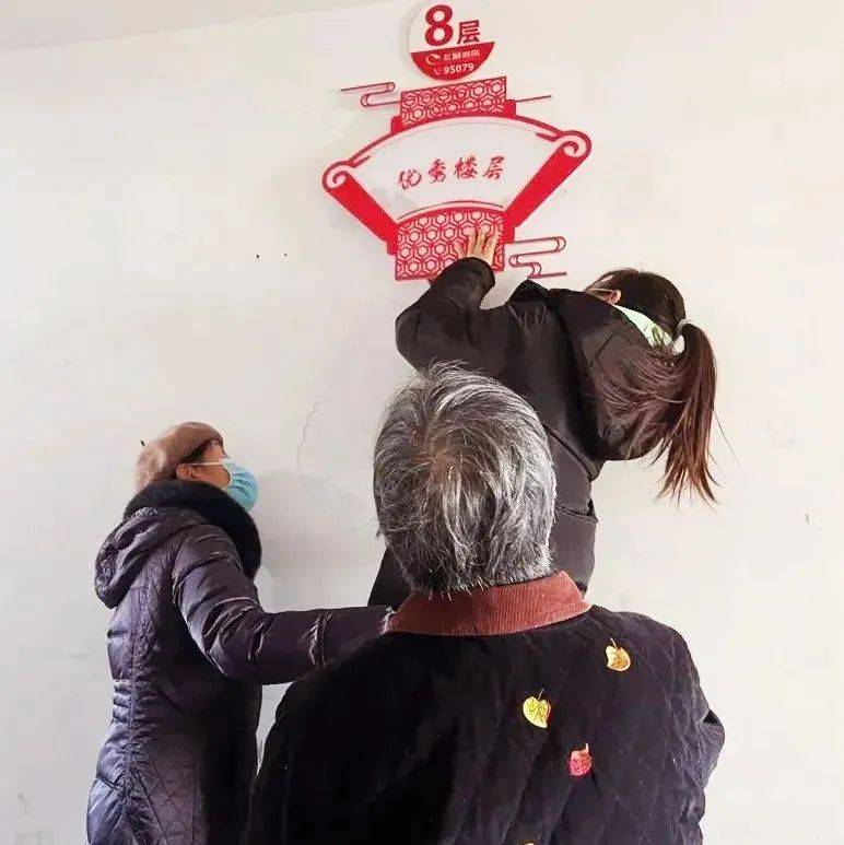 【创城惠民】石景山区八角街道开展“优秀楼门”评比 构建文明社区_居民_评选_建设