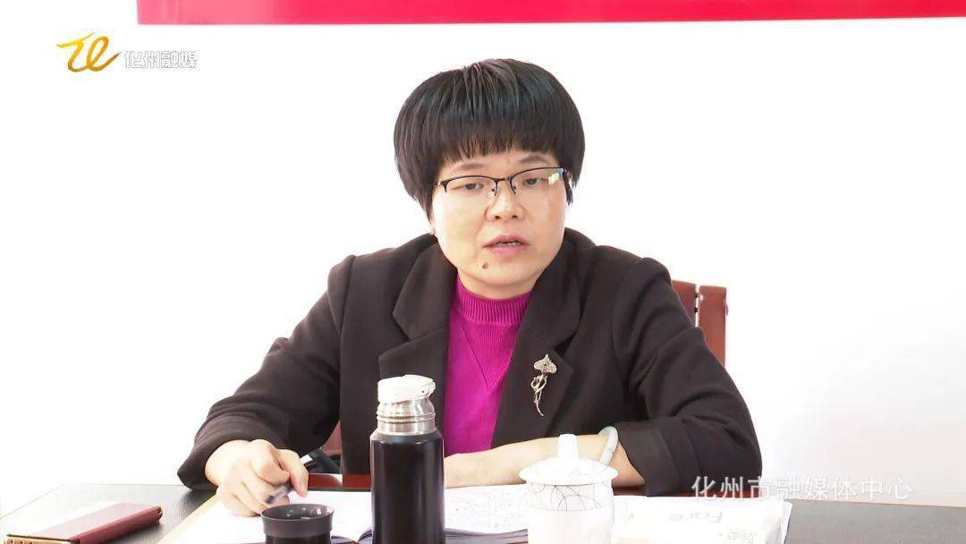 莫燕到市融媒体中心调研时强调讲好新形势下的化州故事