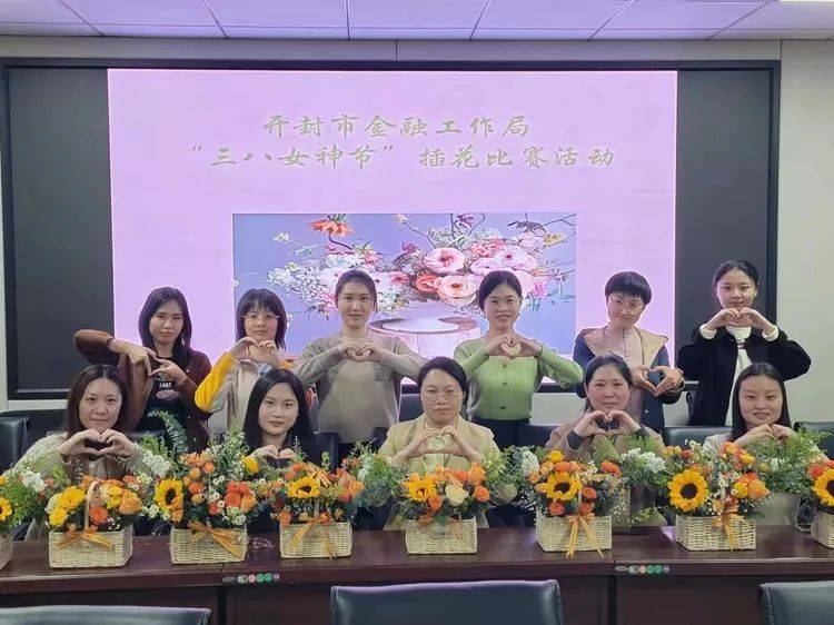 重庆一公司妇女节给女员工放6天假