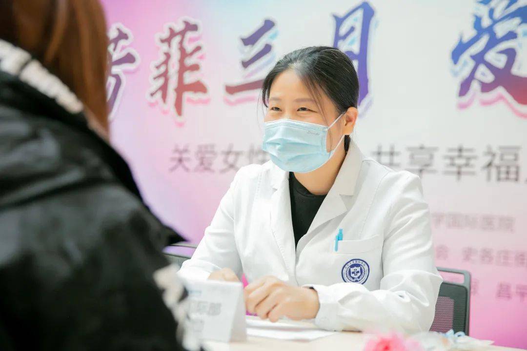 节日|芳菲三月，爱在国际~北京大学国际医院举办妇女节系列活动