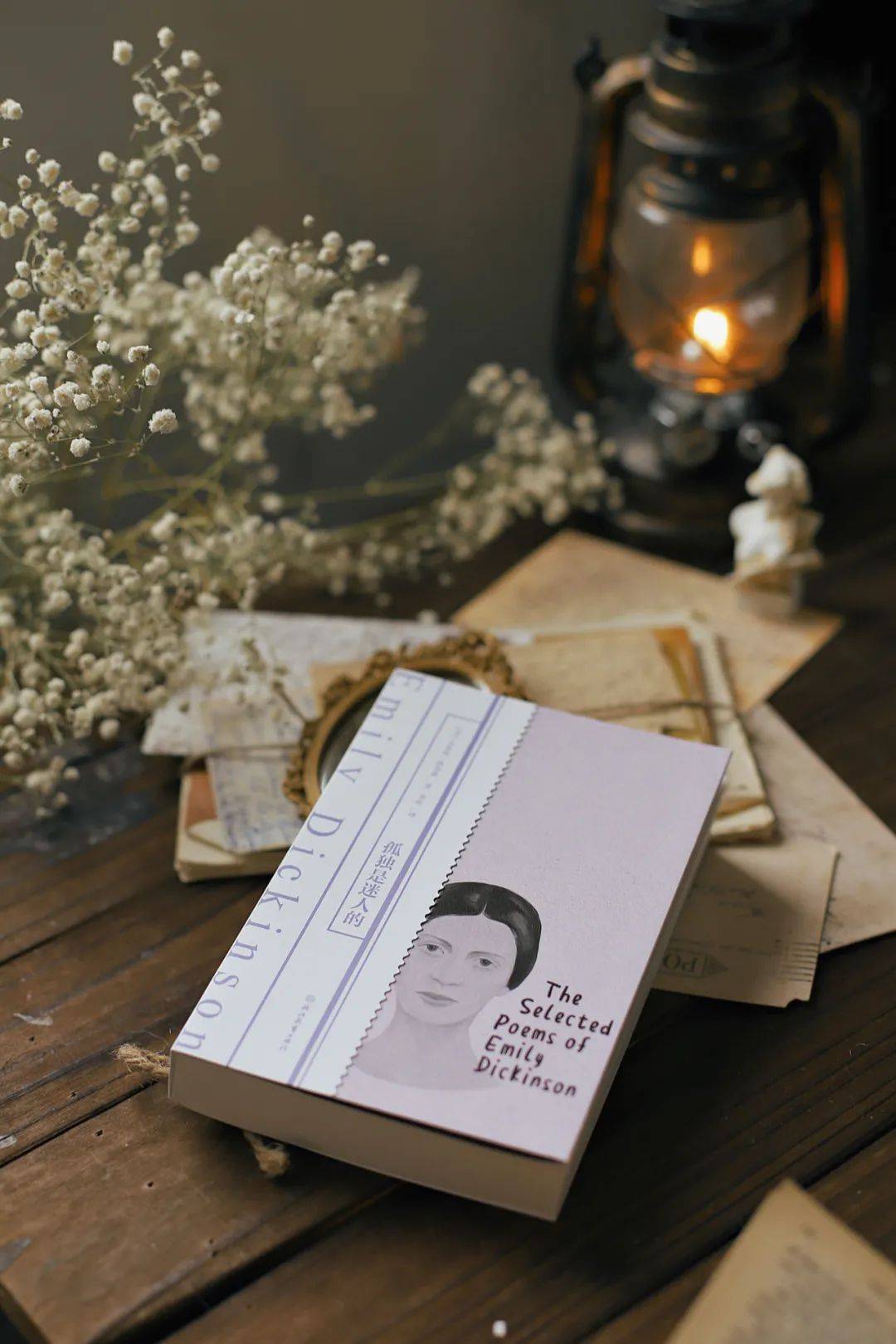 世间|成为发光的女性，用头脑作武器，在世间开辟一条路