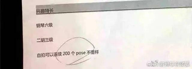 老子00后当场把老板给开了??好家伙老子真的开眼了…