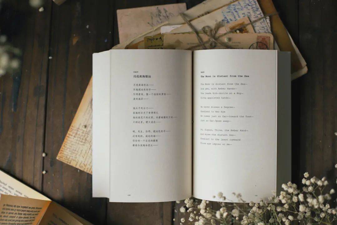 世间|成为发光的女性，用头脑作武器，在世间开辟一条路