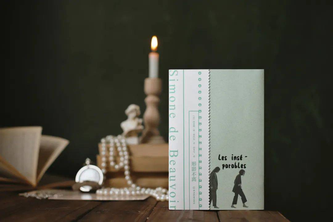 世间|成为发光的女性，用头脑作武器，在世间开辟一条路