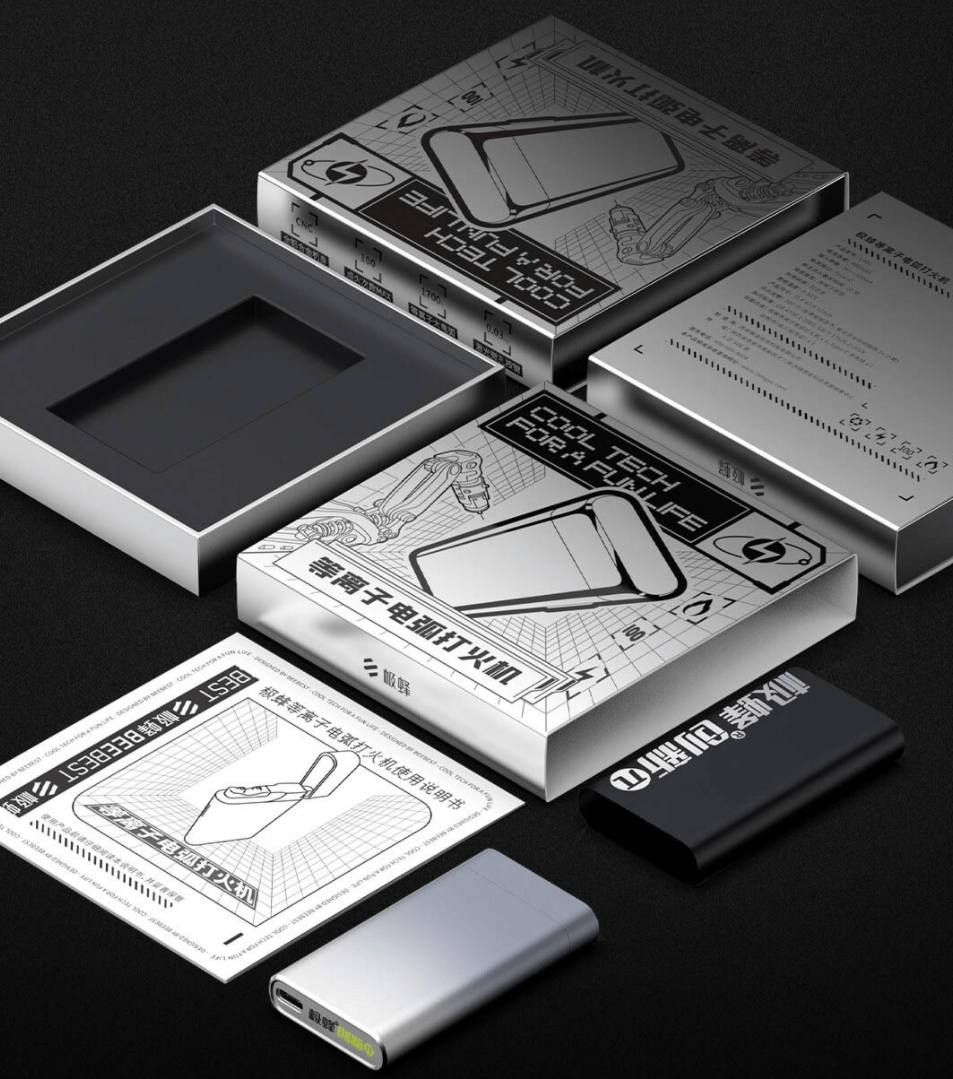 首发价99元，小米有品上架等离子电弧打火机