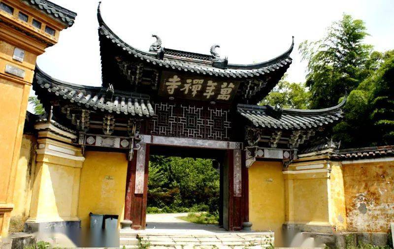 诗路天台┃天台万年寺明末清初61陈子龙