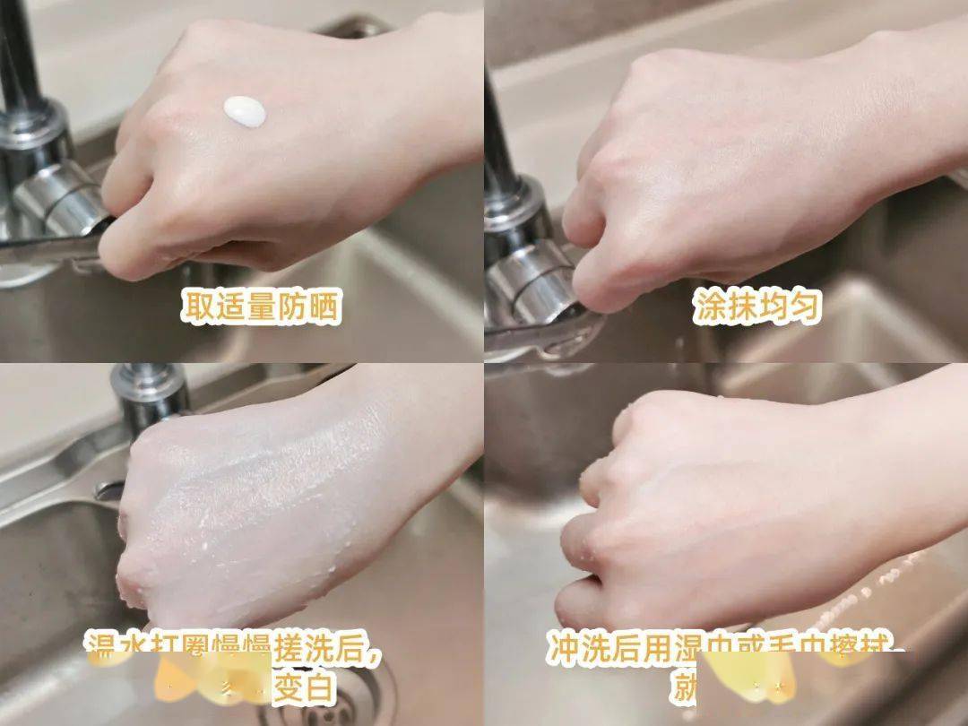 防晒帽春天来了，让孩子带着这户外四宝在烈日下肆意奔跑吧