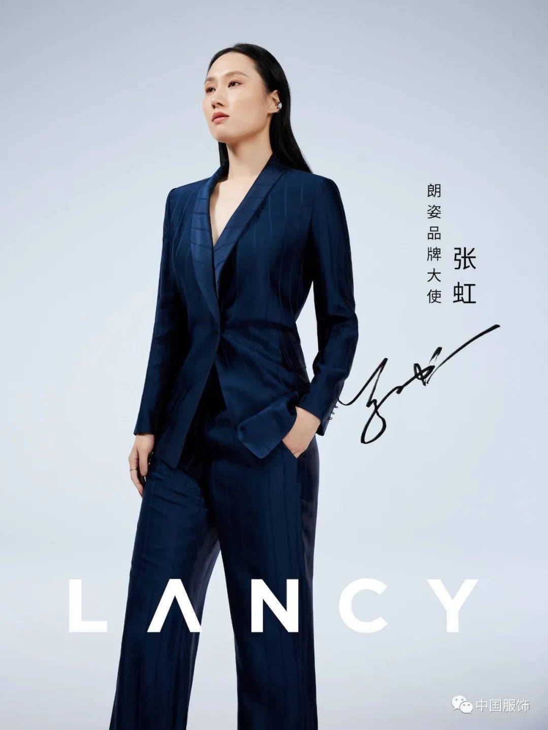 子不语赴港ipo;coach发布爱我所爱系列_sacai_品牌_中国
