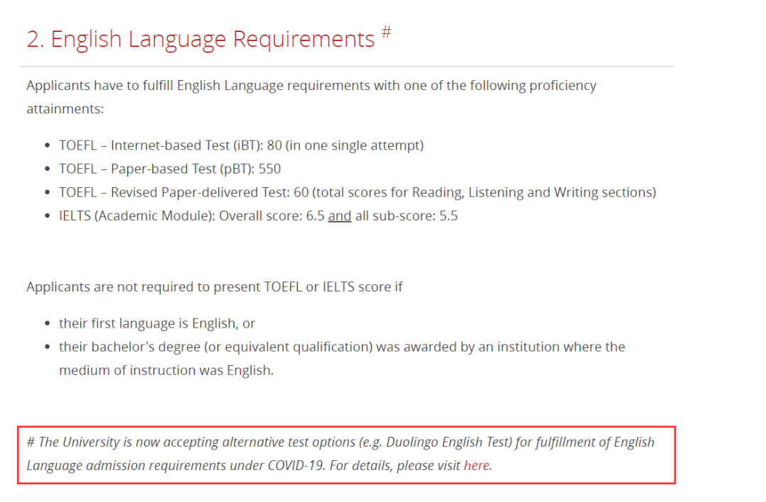 大學(深圳)申請人須遞交以下任一考試成績報告或文件作為英語水平證明