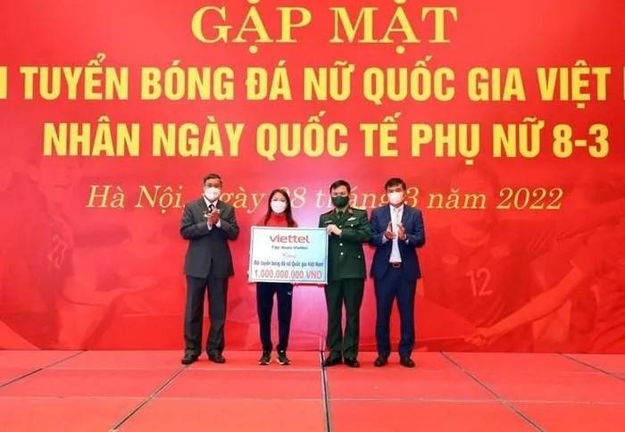 亚洲杯|越南媒体：历史上首进世界杯，越南女足获赠10亿越南盾礼物