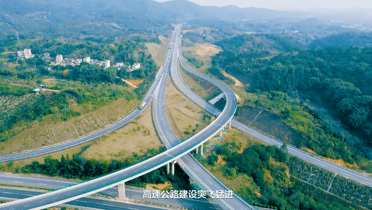 云浮交通:铺筑云浮腾飞路,谱写发展新篇章_建设_公路网_投资