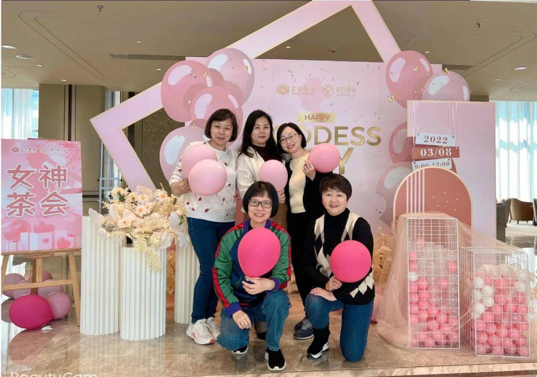 芳华绽放庆三八_广州市_女神_古玩