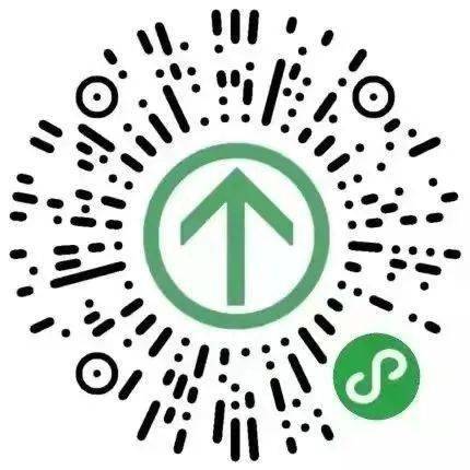 扫码获取大数据行程码就业指导与合作发展处二〇二二年二月附:1.