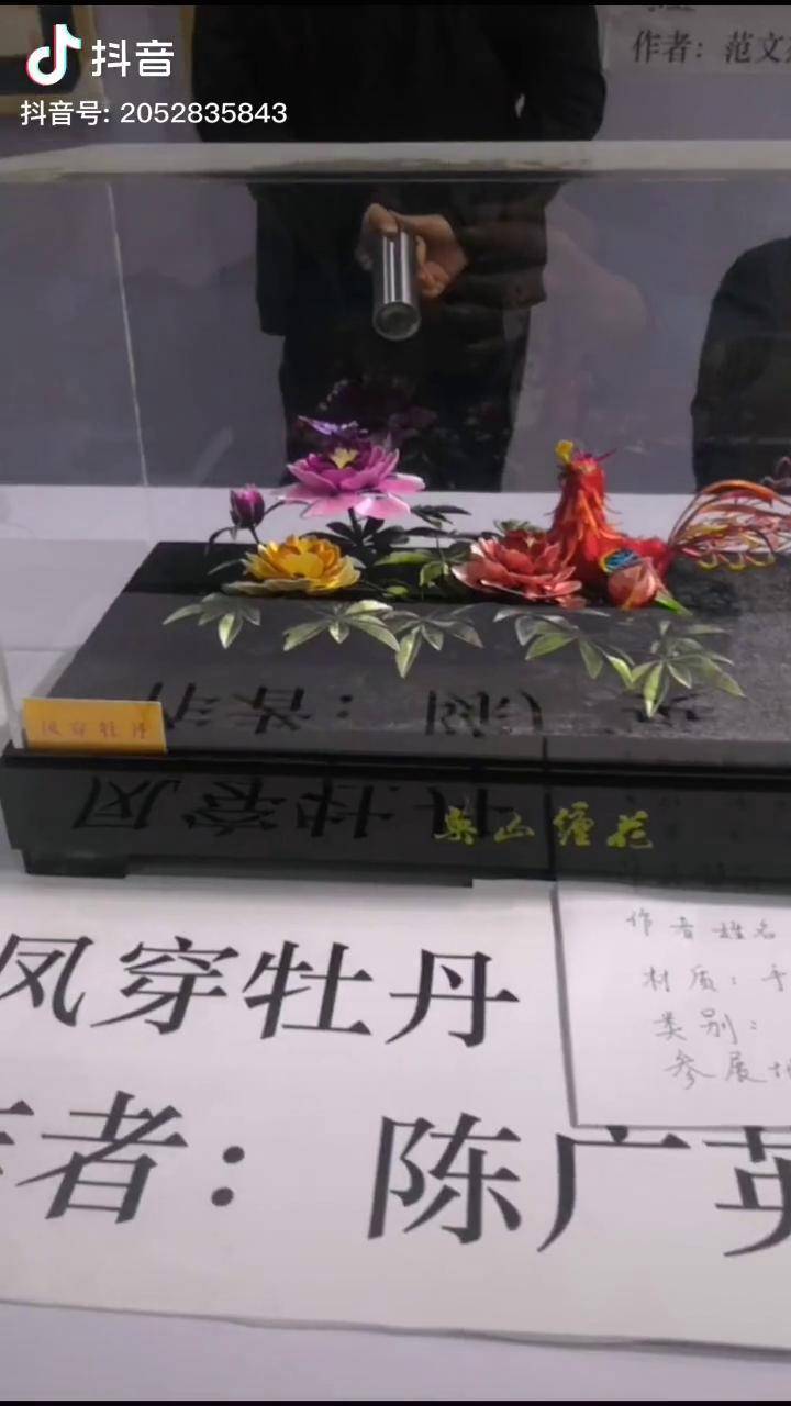 非物质文化遗产英山缠花作品《凤穿牡丹》_英山_作品_牡丹