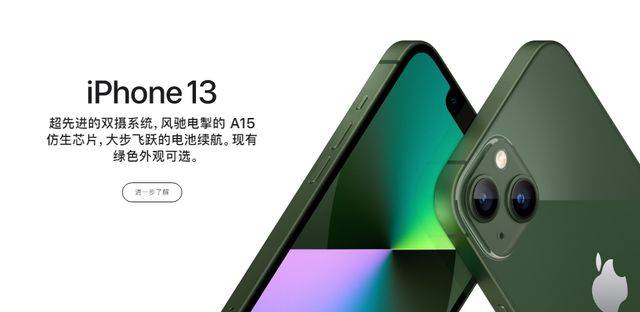 接口|1.8米连接线，949元！官网称该线不易缠绕，网友：高攀不起