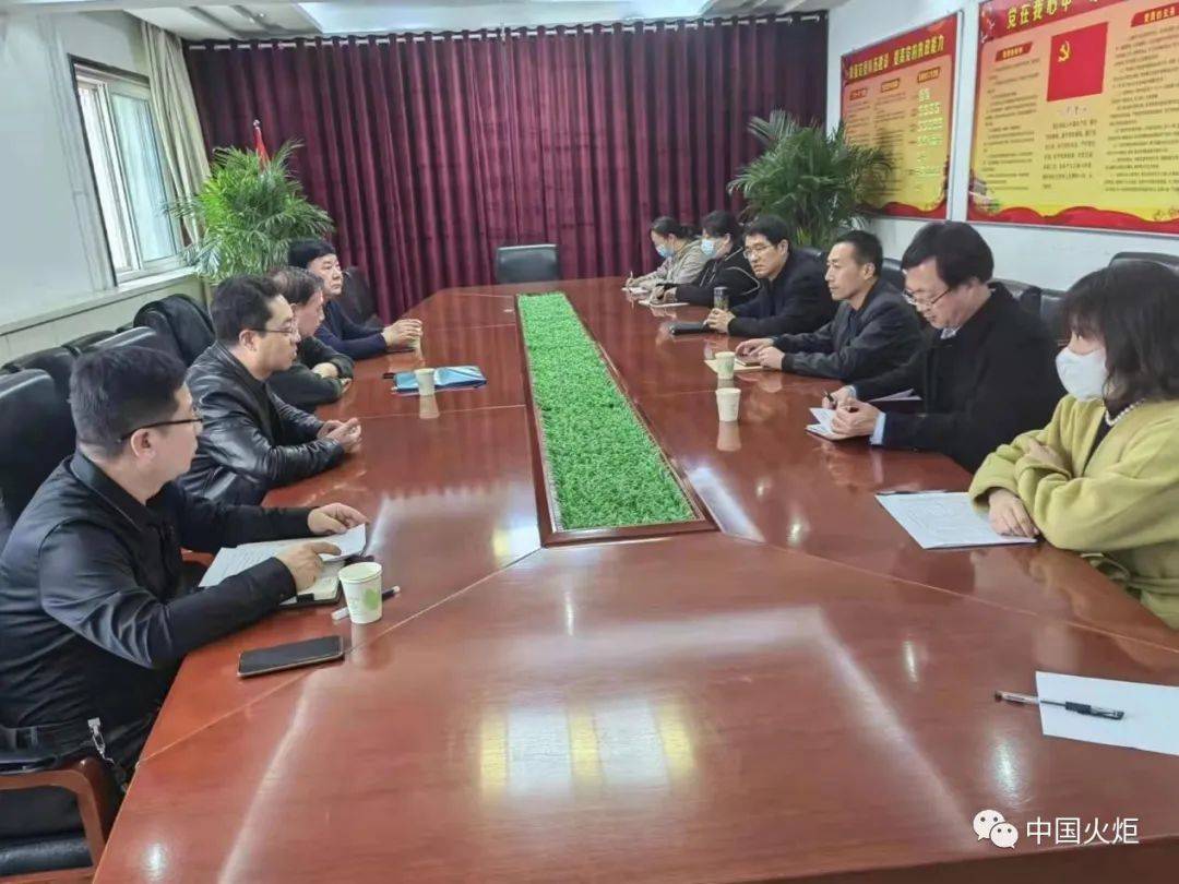 3月9日,武安市关工委在教体局召开工作推进会,关工委副主任陈金秀