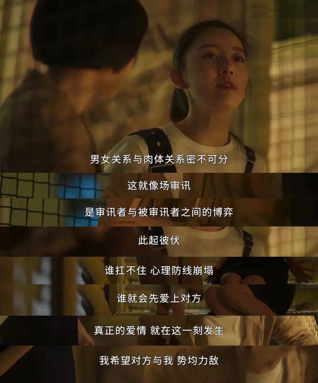 因为|大S为什么不能闪婚？