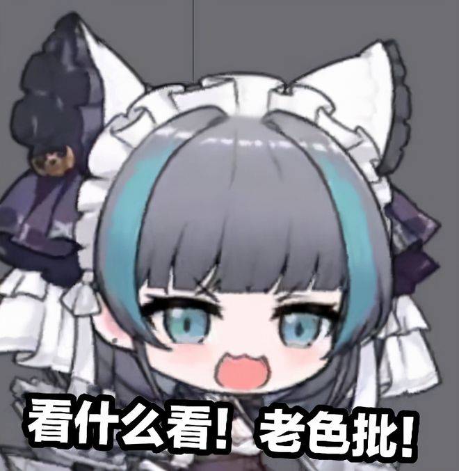 玩家苦等的顶级美少女射击手游胜利女神被腾讯拿下了