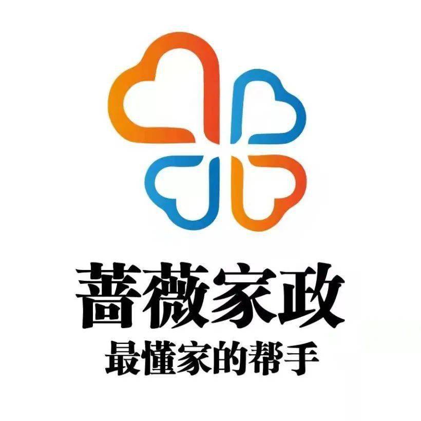 南粤家政logo图片