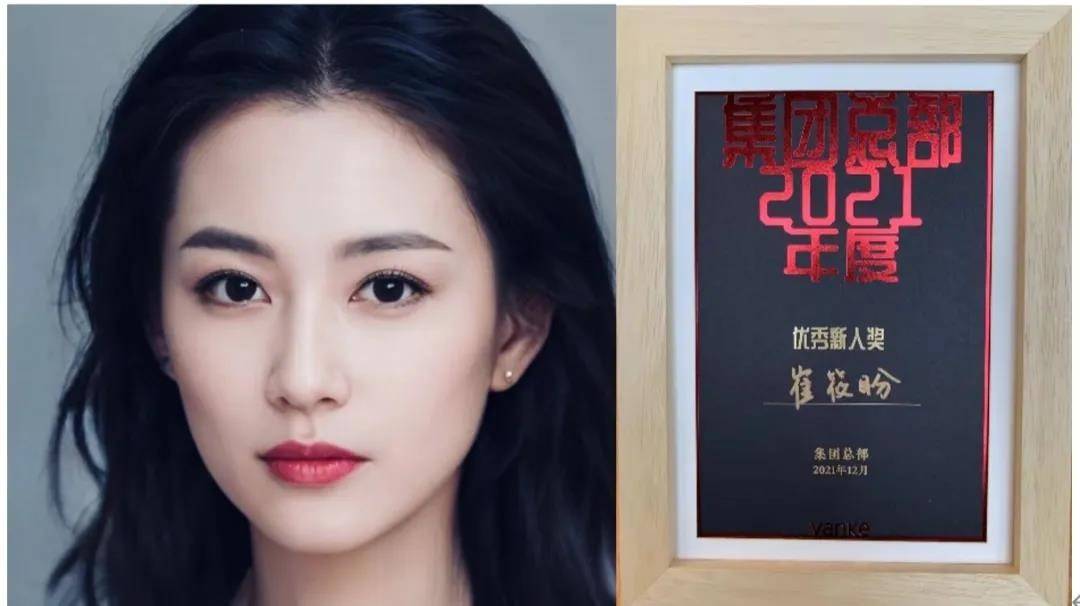 公司|对话小冰CEO:「虚拟人」背后的商业逻辑