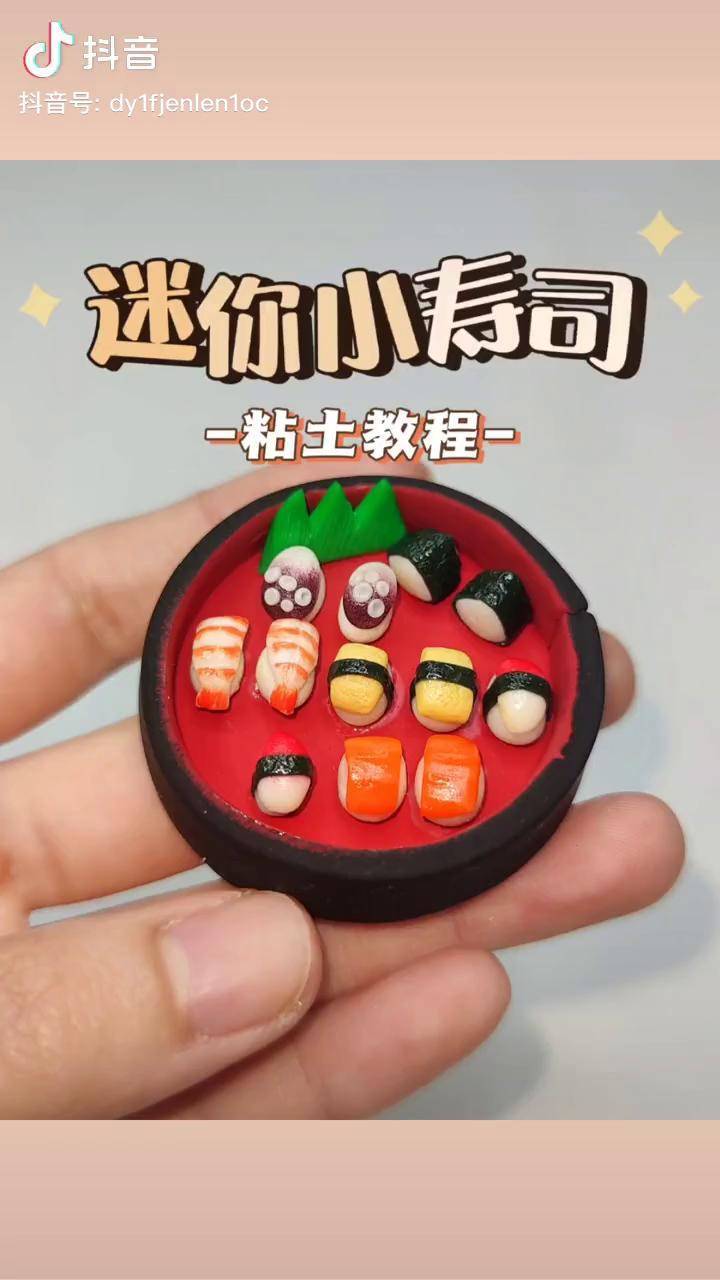 用粘土做迷你零食仿真图片