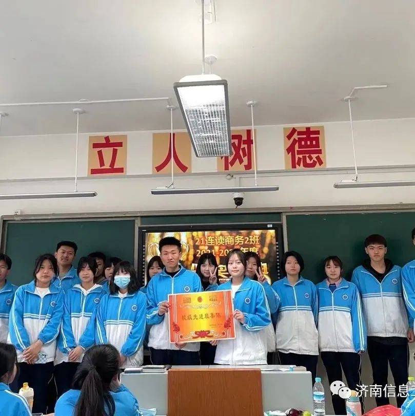 小信说||常怀感恩 砥砺前行_张宇恒_梅花傲_起点