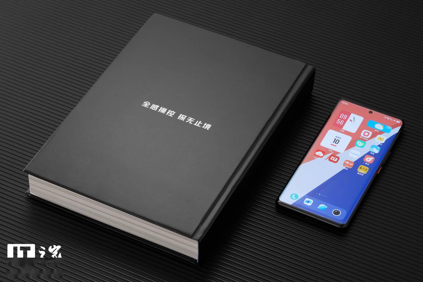 【IT之家开箱】iQOO 9/Pro 图赏：删繁就简，竞速美学