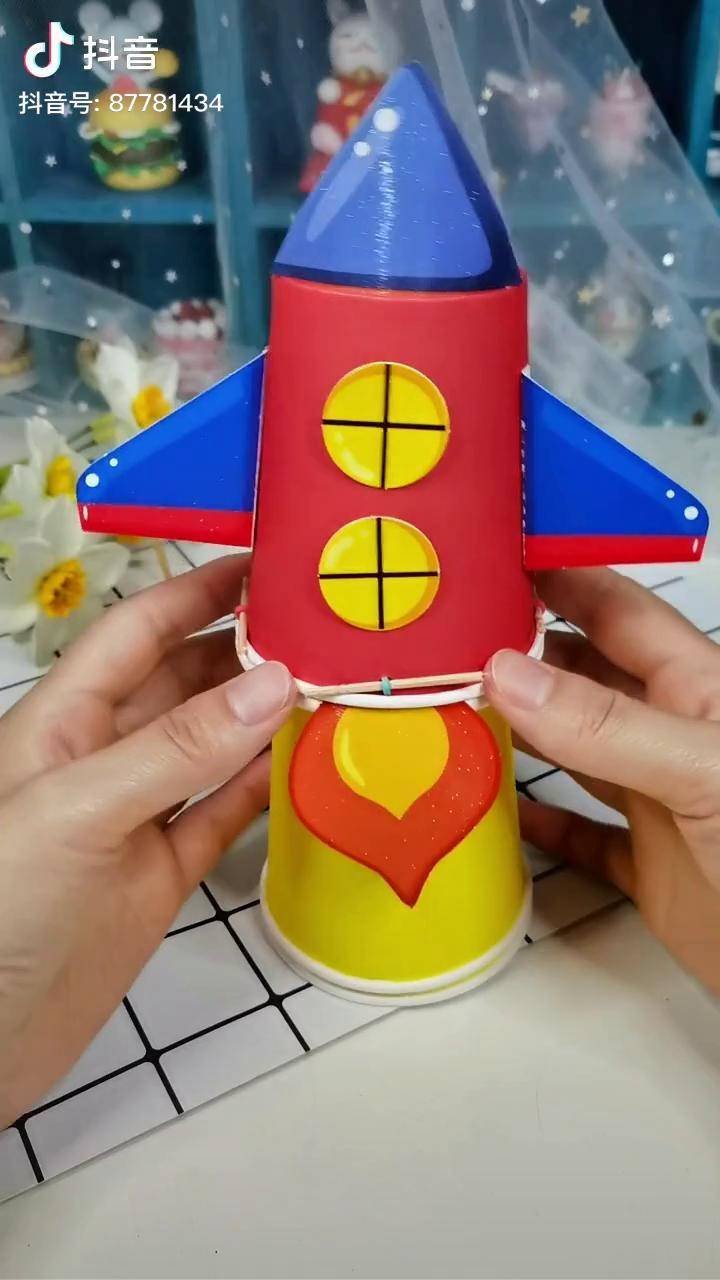 好玩的一次性纸杯小火箭快来动手一起制作吧创意手工纸杯手工幼儿手工