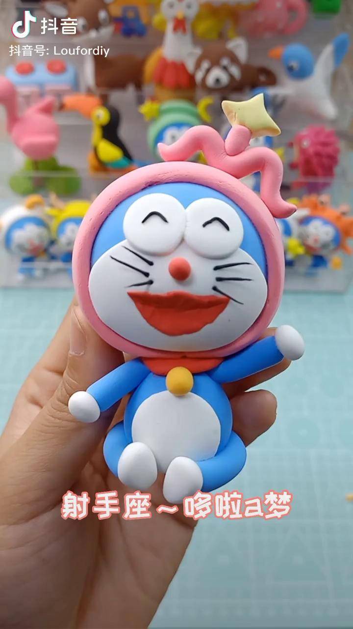 罗弗超轻粘土哆啦a梦益智玩具射手座哆啦a梦一起来做吧