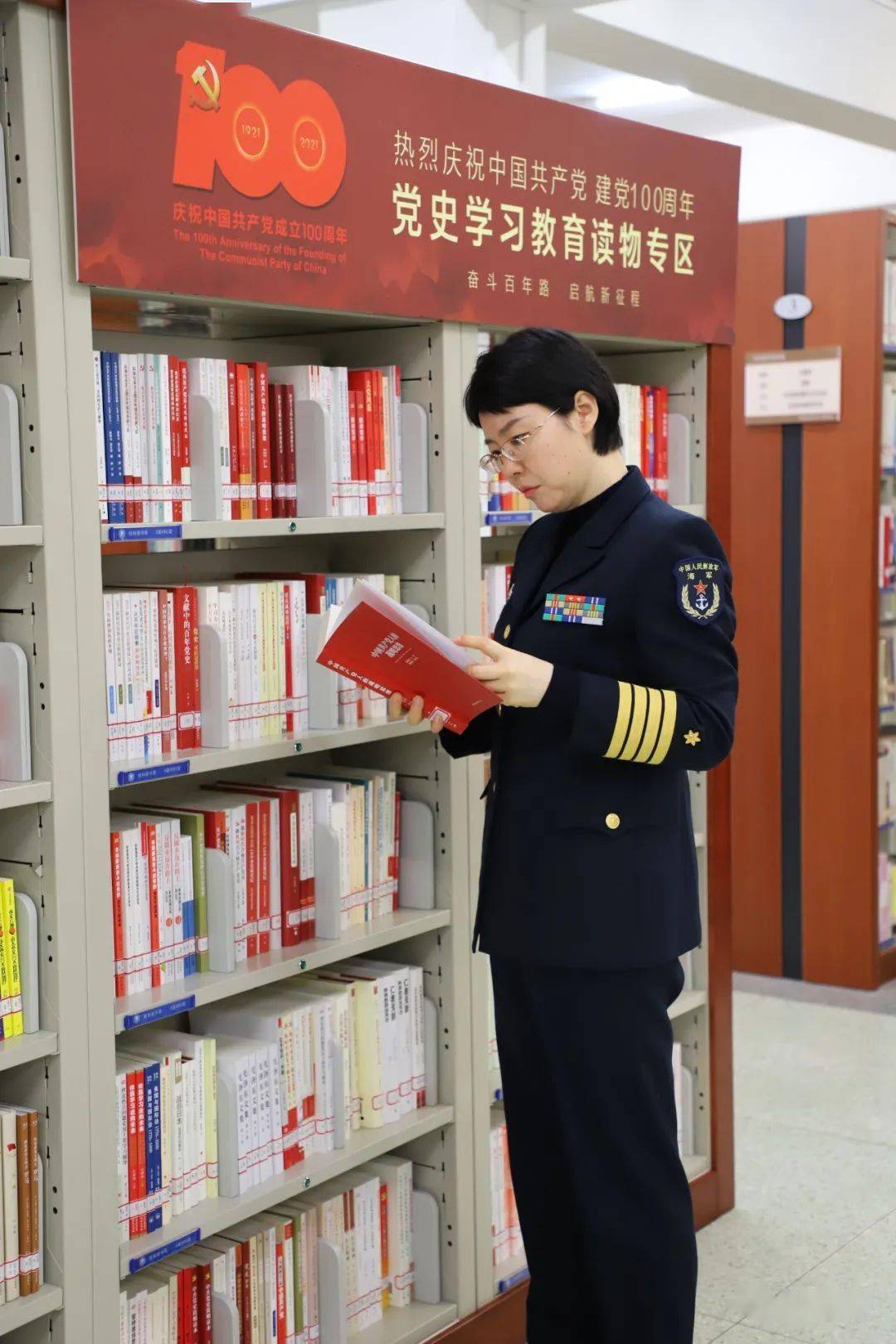 这位女大校太牛了