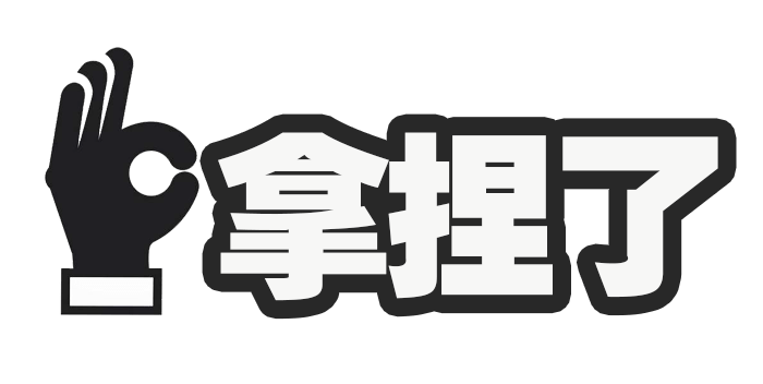 号外拿捏了读妇幼科普享便民服务