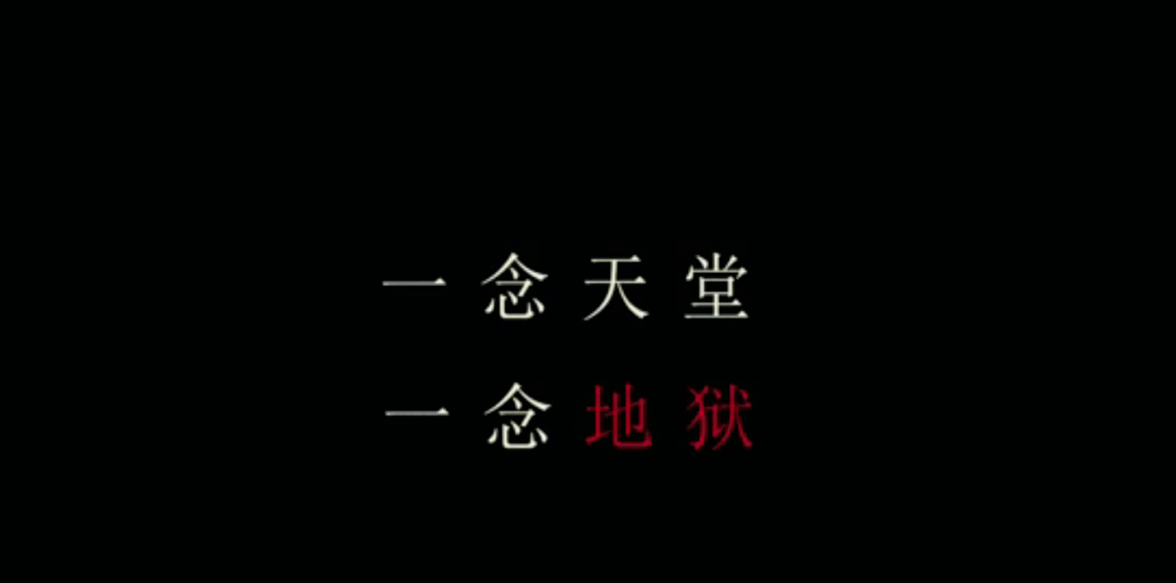 警示| 天堂or地狱?全在你一念之间_公安局_贵定_交通