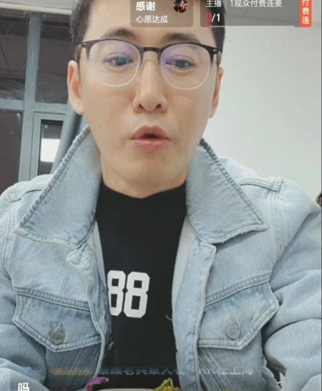 魏巍kk开直播马苏惊喜现身引网友热议纷纷猜测两人的关系