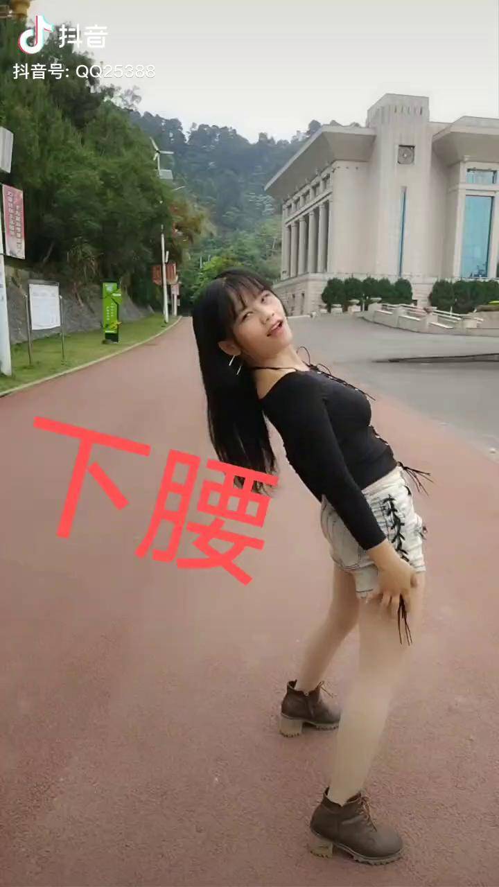 热门下腰