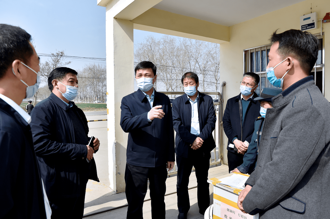 【疫情防控】王云检查督导疫情防控工作时强调 充分认