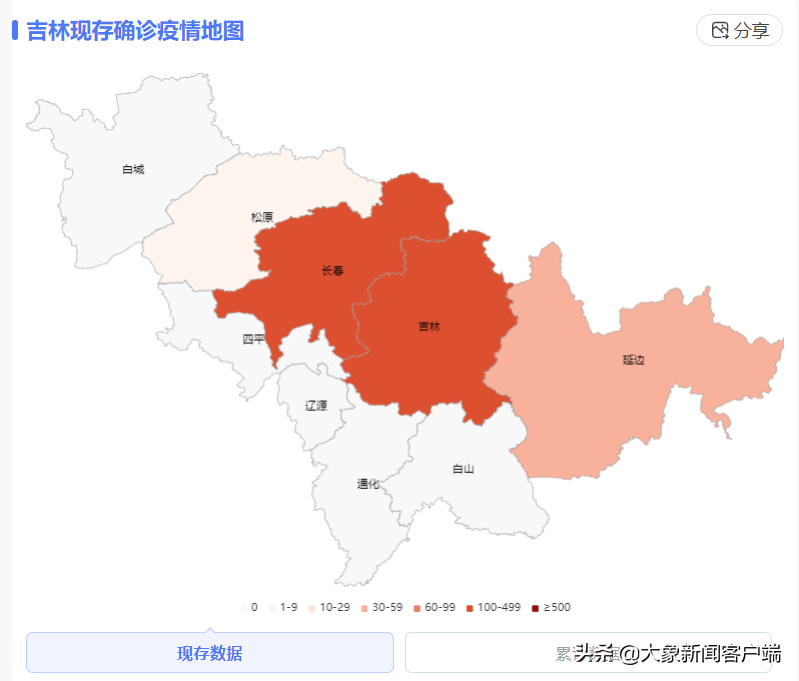 新一輪疫情襲擊全國多地張文宏發聲2022年以平常心抗疫