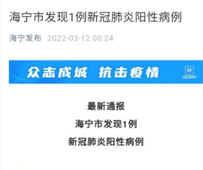 长春快递什么时候恢复正常2022「吉林长春疫情严重吗」
