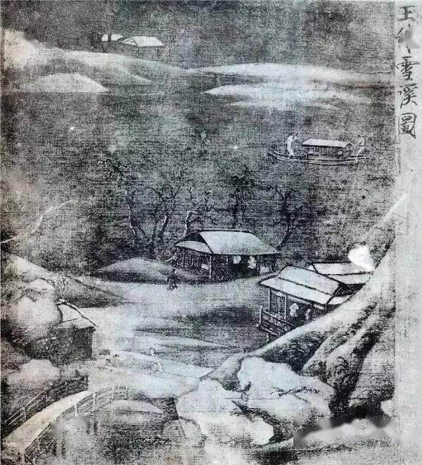 黑白雪景国画图片