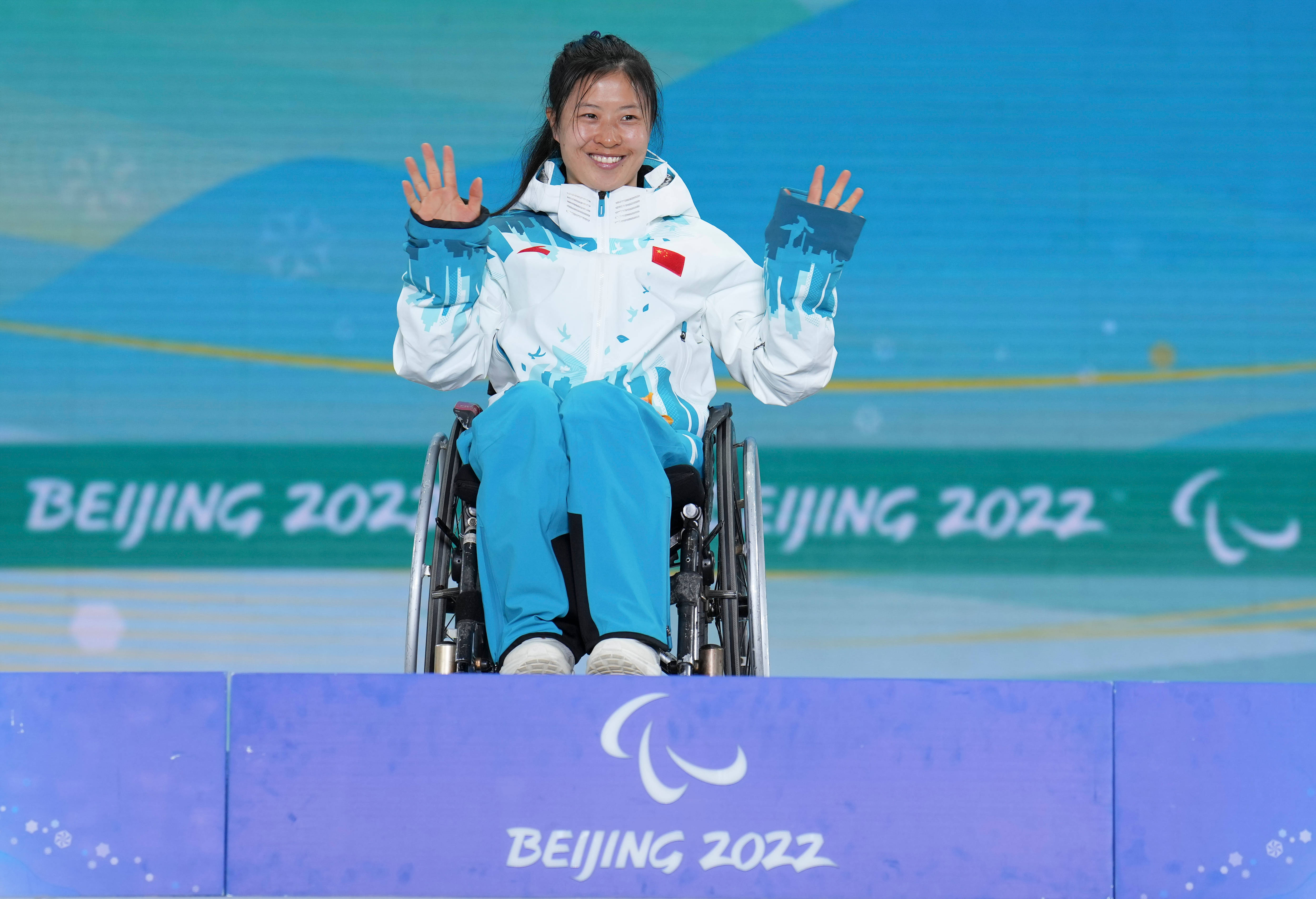 残奥越野滑雪——女子中距离颁奖仪式_杨洪琼_张家口_选手