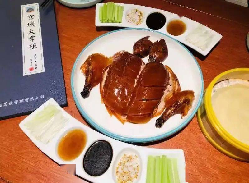 探寻娄星区美食宝地：烤鸭文化的魅力