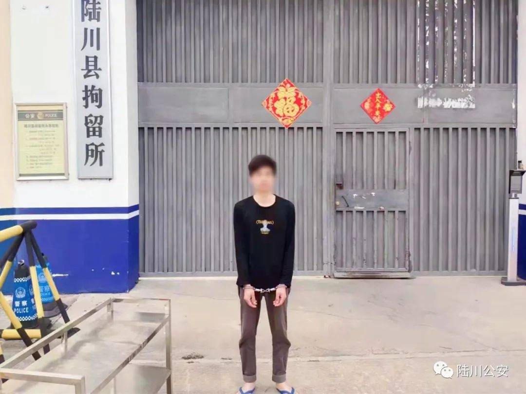 米场派出所近日,乌石派出所民警在前期摸排工作中获悉,在陆川县乌石镇