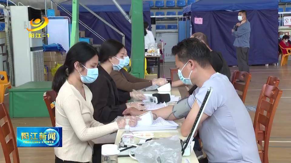 市民|阳东体育馆重启新冠病毒疫苗接种工作