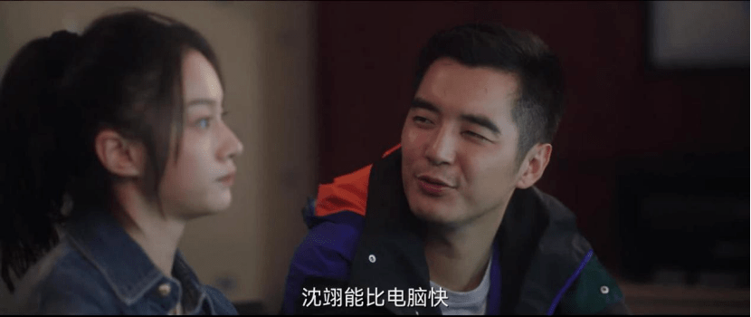 办案|操场埋尸，性侵黑幕！这国产新剧胆子有点大！